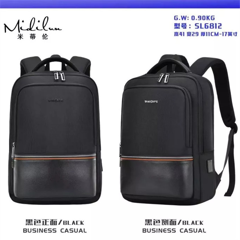 Discipulus Backpacks